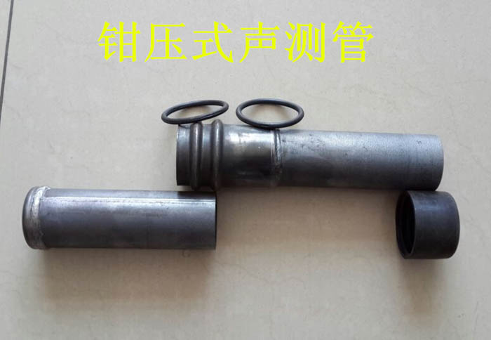 宿迁声测管的一些常识介绍