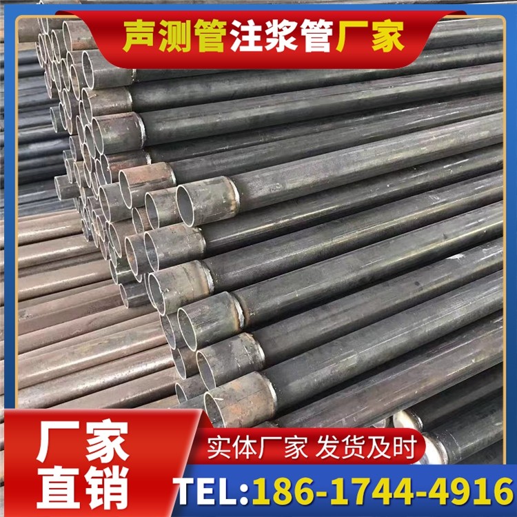 宿迁桩基施工声测管的废旧管材回收与再利用