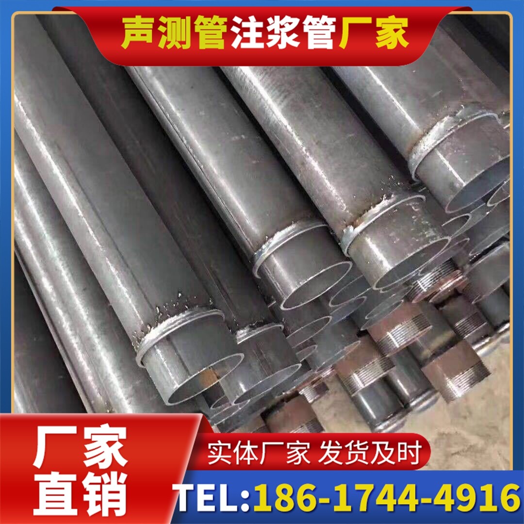 宿迁桩基声测管施工中的测量控制技术