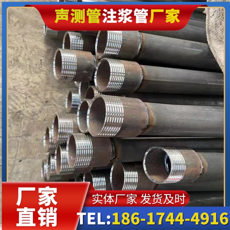 宿迁采购批量对声测管价格的影响及议价策略