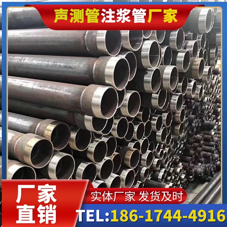 宿迁桩基声测管在高层建筑施工中的质量把控重点