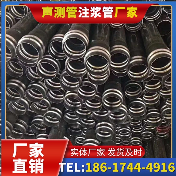 宿迁声测管制造厂家的生产工艺差异及影响