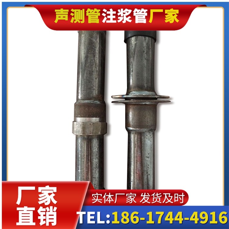 宿迁桩基施工声测管与混凝土浇筑的协同控制要点